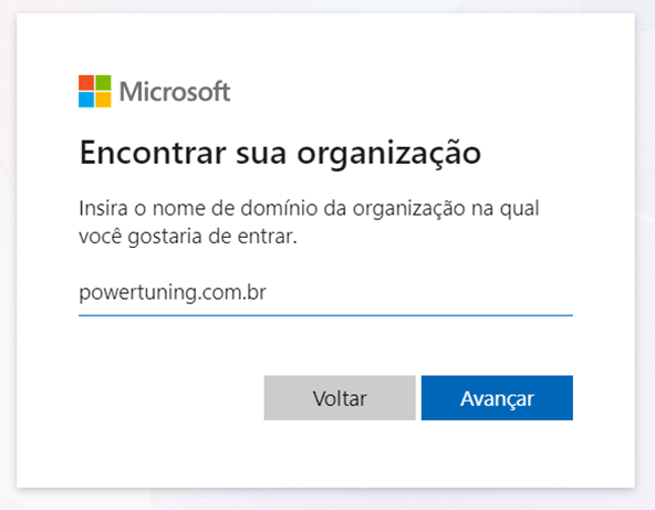 Organization domain field